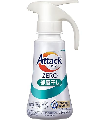 Amazon | アタックZERO 衣類から洗濯槽まで、アタックZERO液体